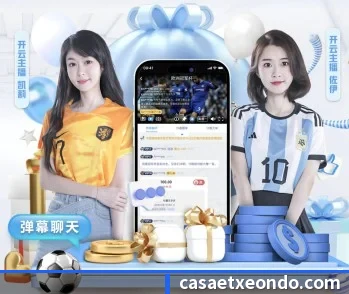 千亿体育的故事 - 体育资讯内容服务